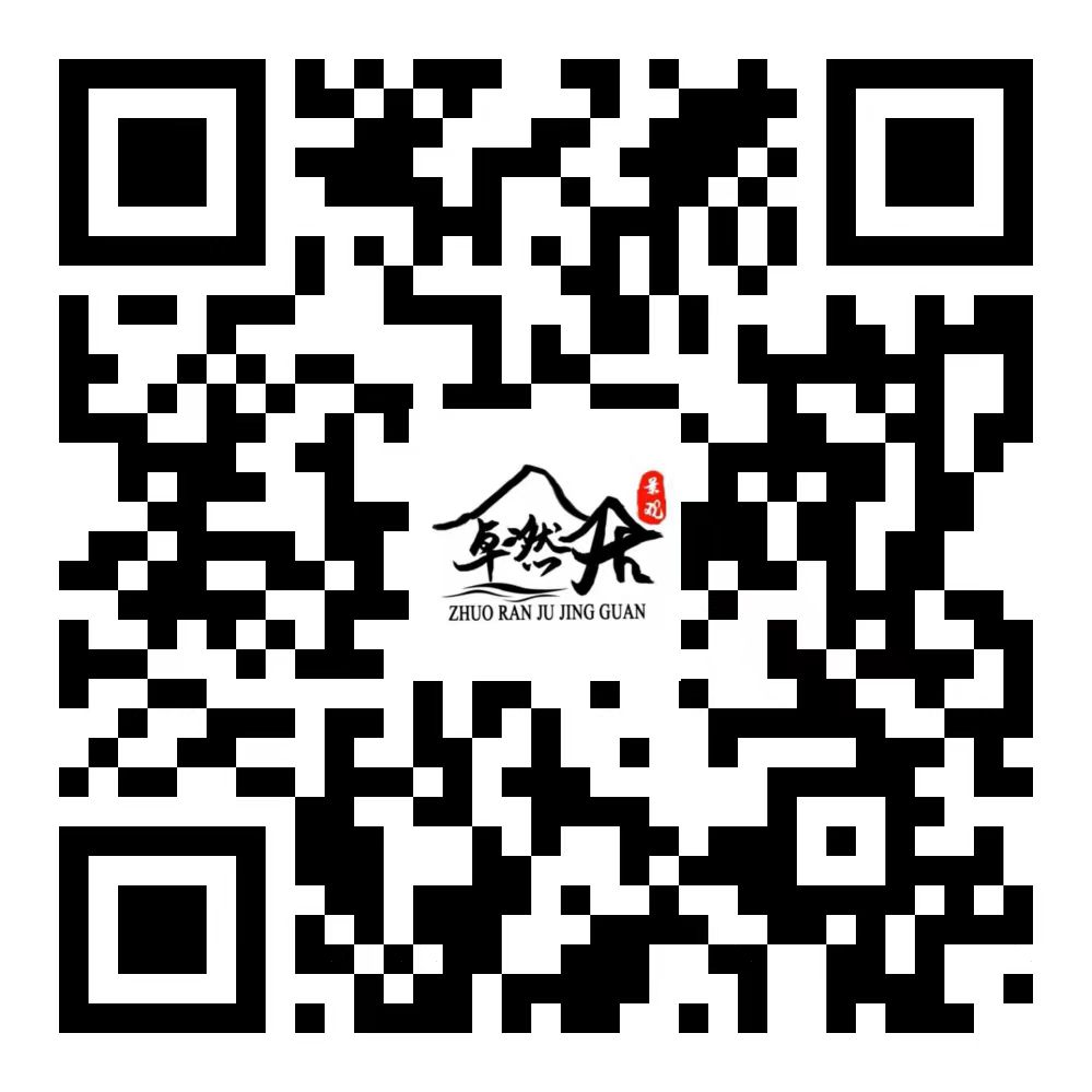 微信二维码  